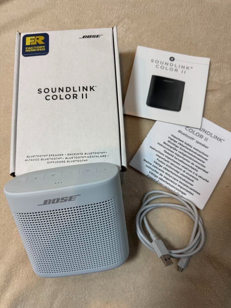 BOSE SoundLink COLOR II Polar White Bluetooth Speaker Portable