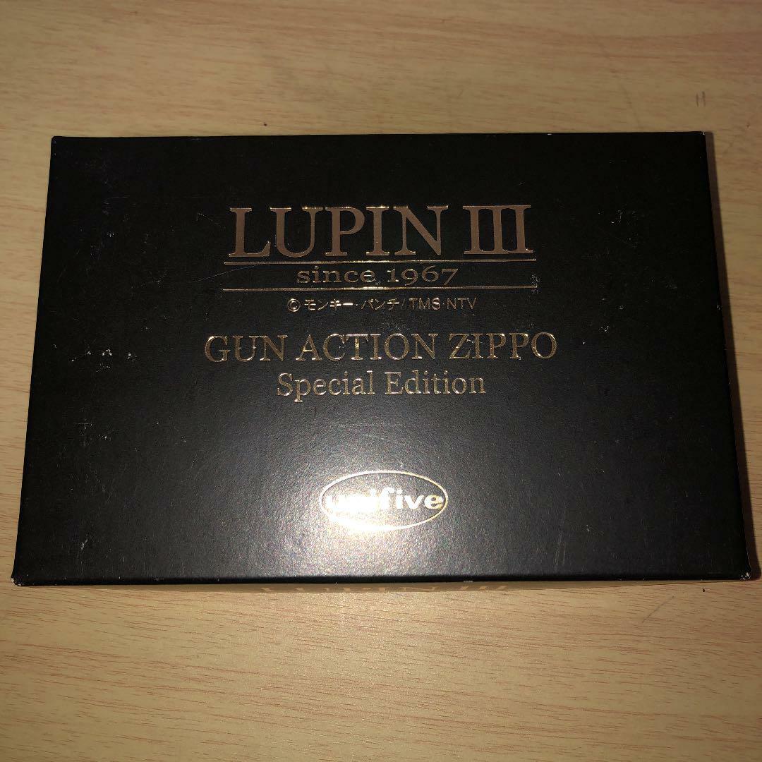 Zippo Lupine The Third Lupin 3rd Gun Action Special Edition