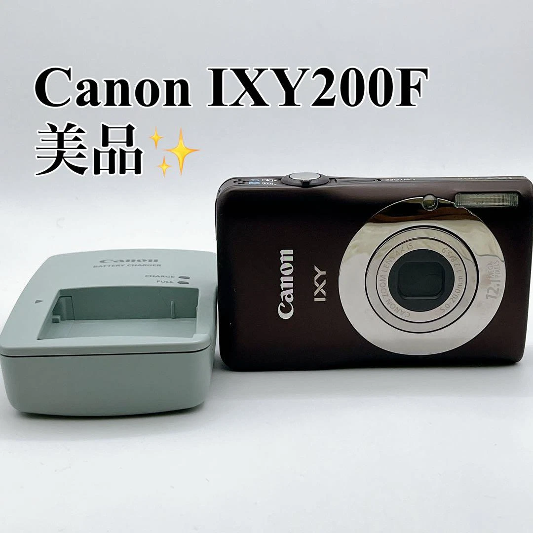 Canon IXY 200F PowerShot SD1300 IS IXUS 105 brown 12.1MP Compact