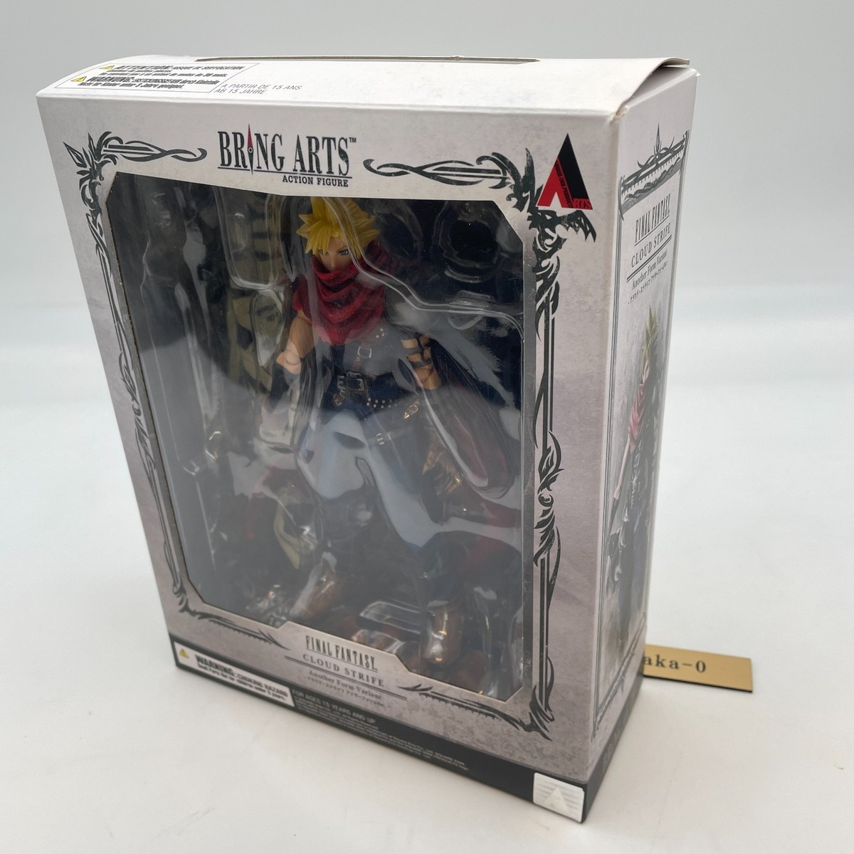 Final Fantasy Cloud Strife Another Form Ver. Bring Arts Figure