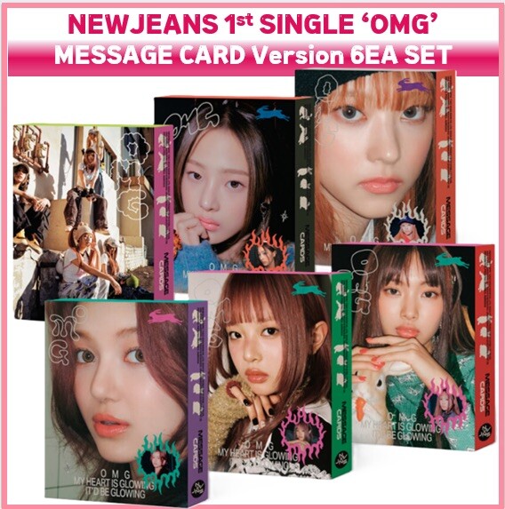 Newjeans OMG ( Ditto ) Message Card VER. Album 6EA SET | eBay