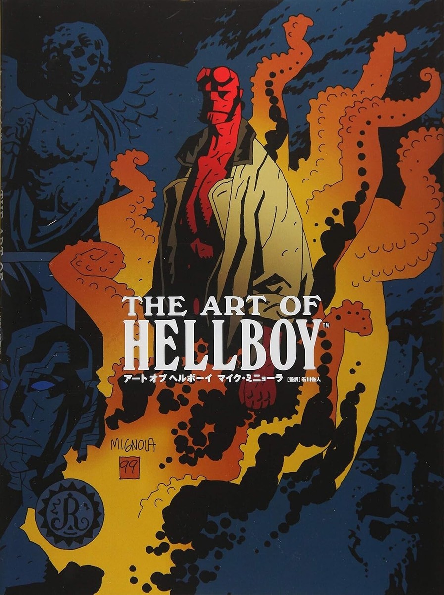 The Art of HELLBOY illustration art book Mike Mignola Japanese