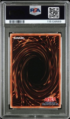 2025 YU-GI-OH! JAPANESE NYC1-BLUE-EYES WHITE DRAGON UKIYO-E STYLE