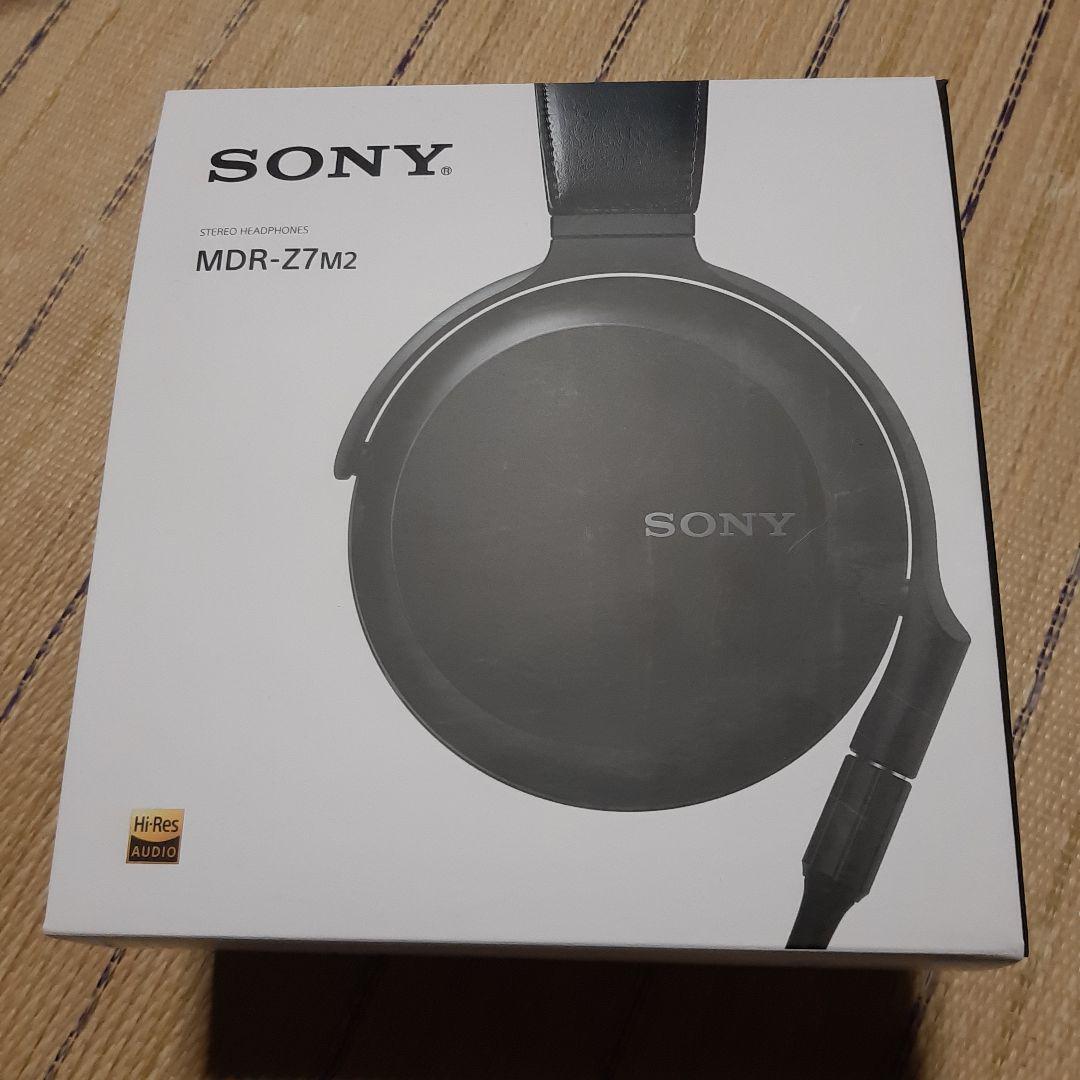 Sony Mdr-z7m2 Hi-res Stereo Overhead Headphones Wired - Black for