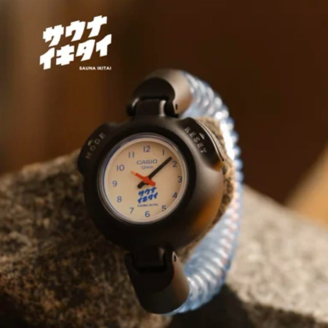 CASIO CPP-002-BL Sauna Watch Waterproof 5ATM Heat Resistant Timer