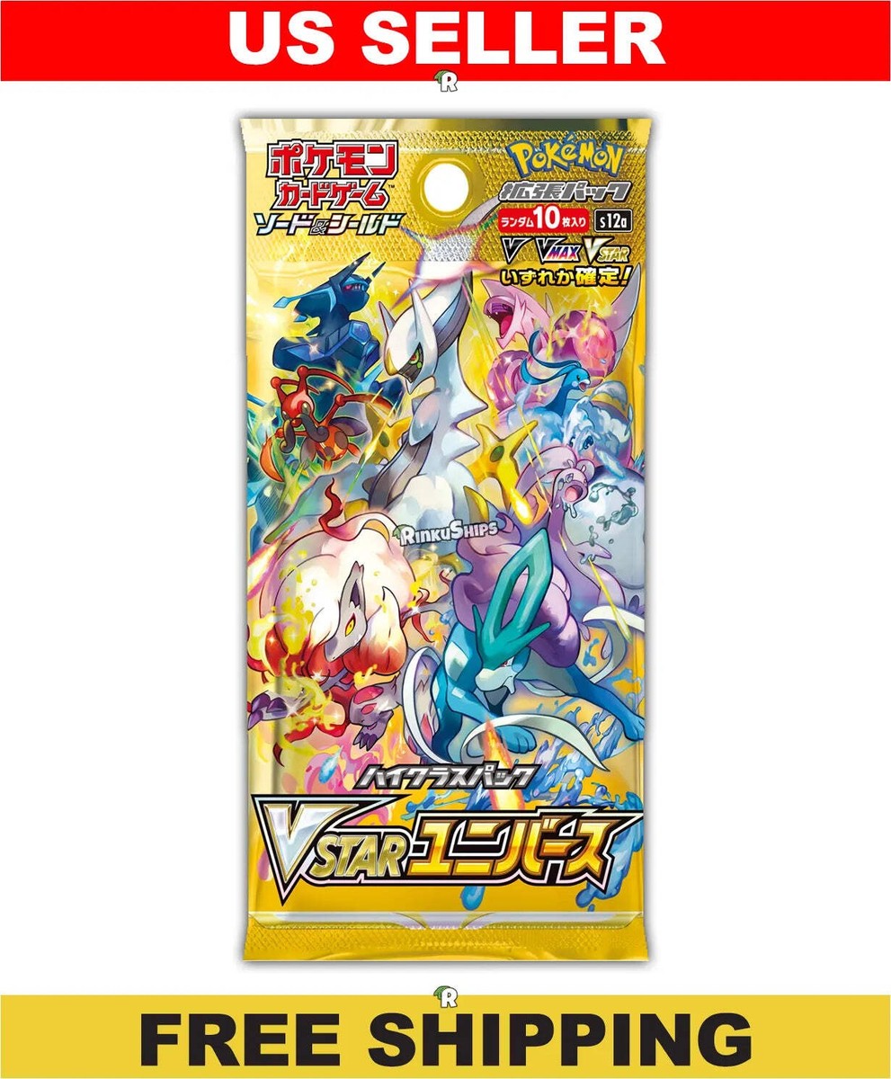 VSTAR Universe Booster Pack S12a - Japanese Pokemon Factory Sealed