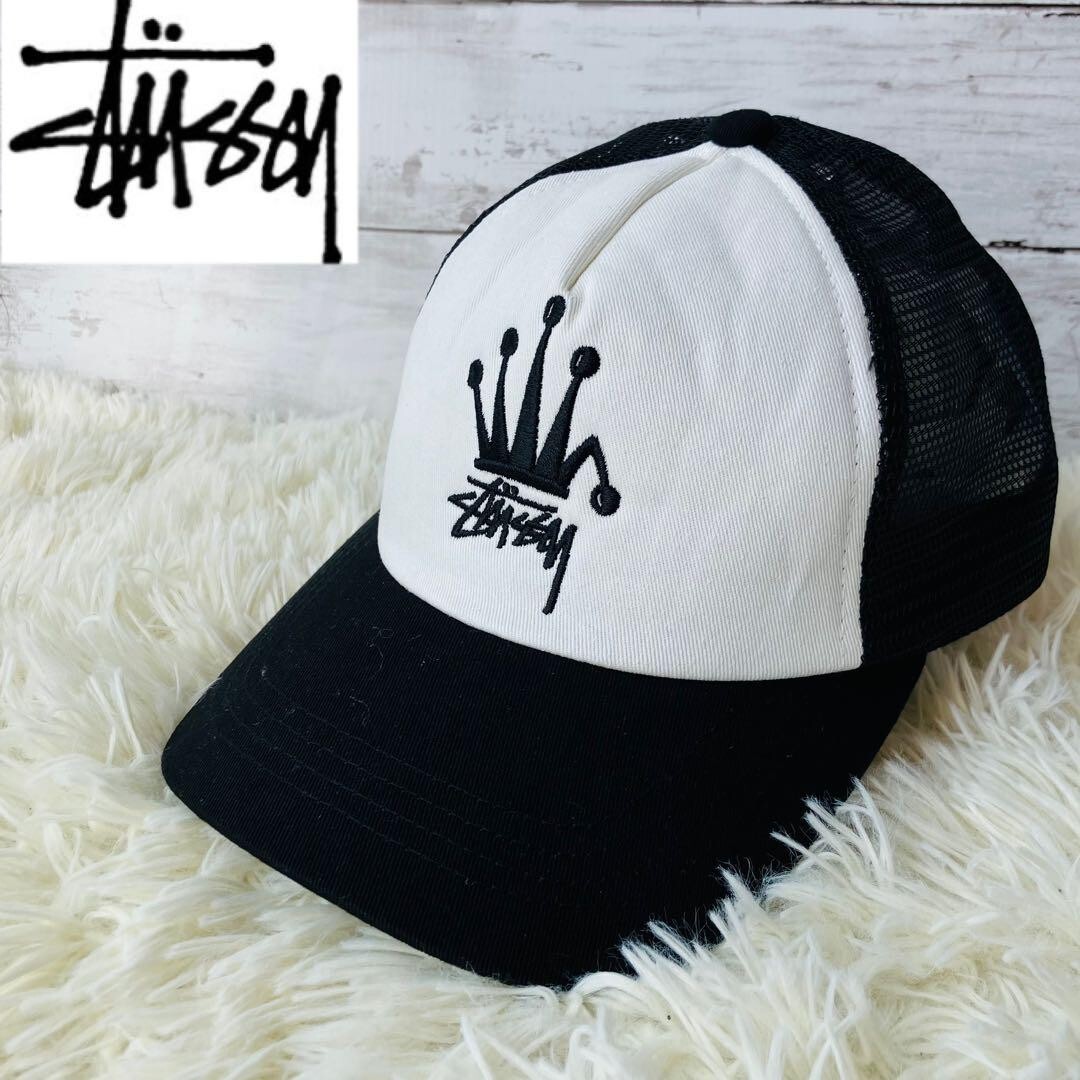 Stussy Crown Stock Trucker Cap color White Black Adjustable