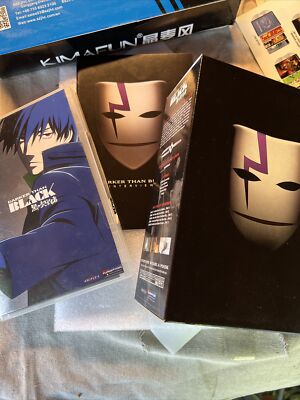 Darker than BLACK Limited Edition(LE) Art box with booklet - And