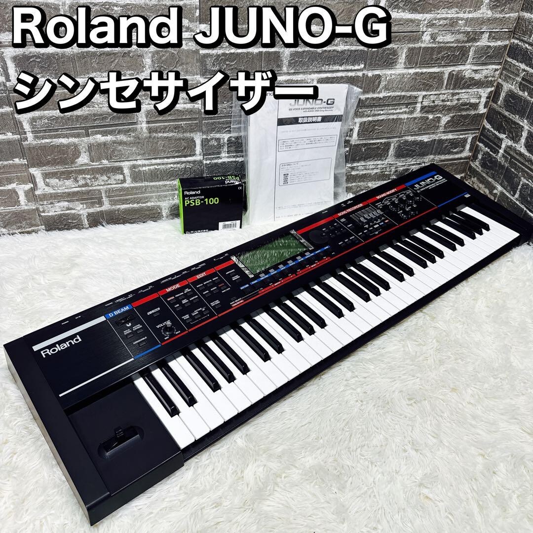 ROLAND JUNO G STAGE KEYBOARD FULLY SERVICED AND IN AMAZING