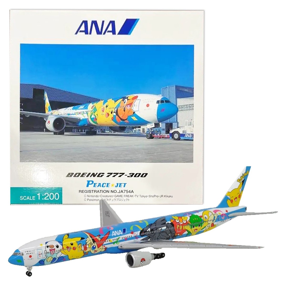 ANA Pokémon BOEING 777-300 PEACE JET JA754A Airplane Model 1/200