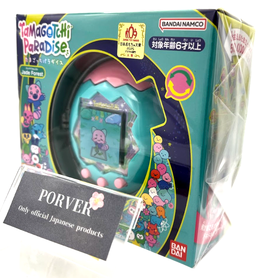 Tamagotchi Paradise Jade Forest from Japan Bandai 2025 in Japanese