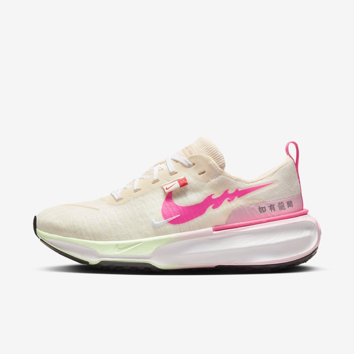 Nike WMNS ZoomX Invincible Run FK 3 [FZ5058-163] Women Running