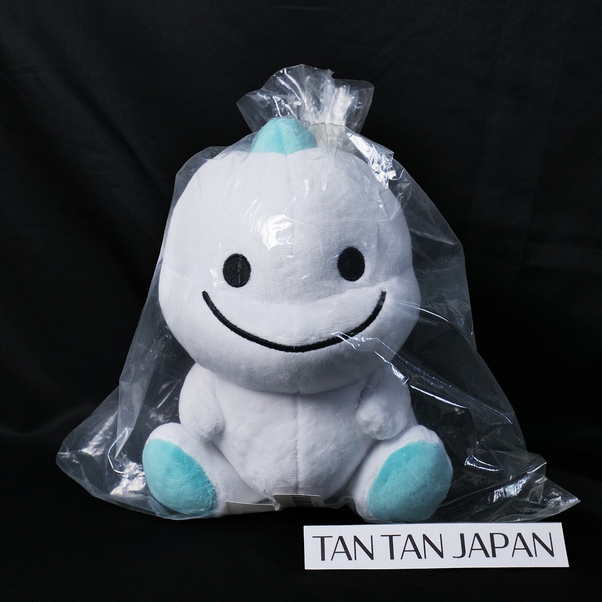 Bigo Live Go Chan Plush Stuffed Official Dinosaur Dino Blue Boy | eBay