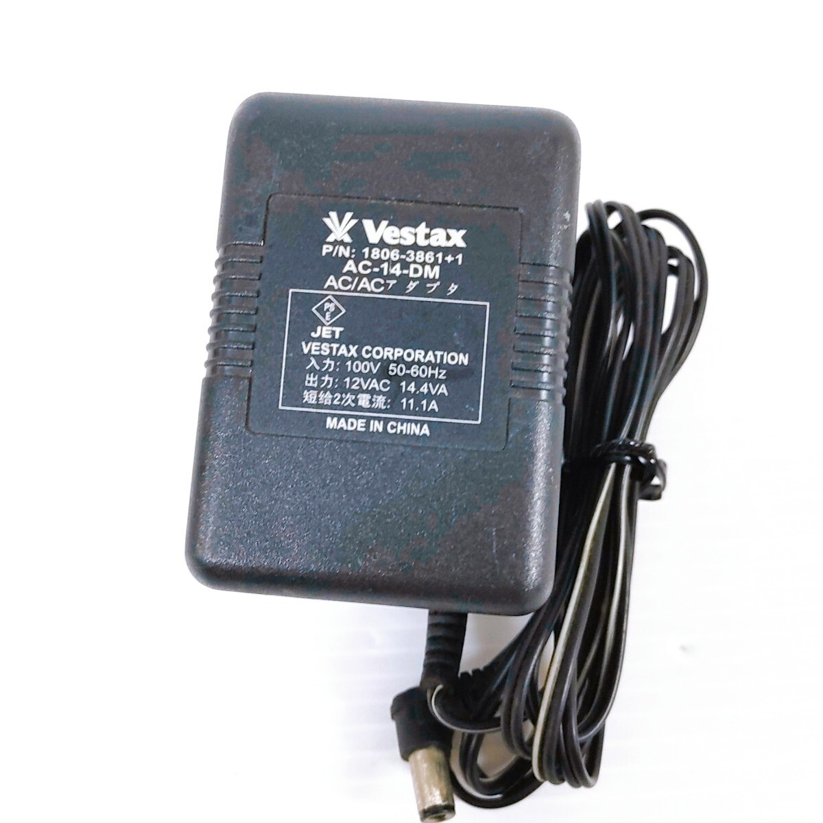 Vestax VMC-004 FX 4 Channel DJ Mixer w/adapter Working tested USED