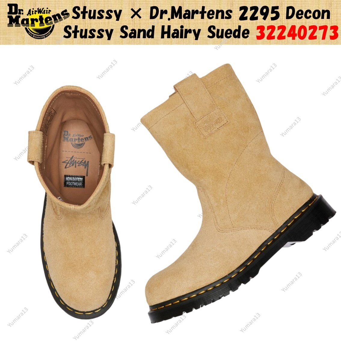 Stussy × Dr.Martens 2295 Decon Stussy Sand Hairy Suede 32240273