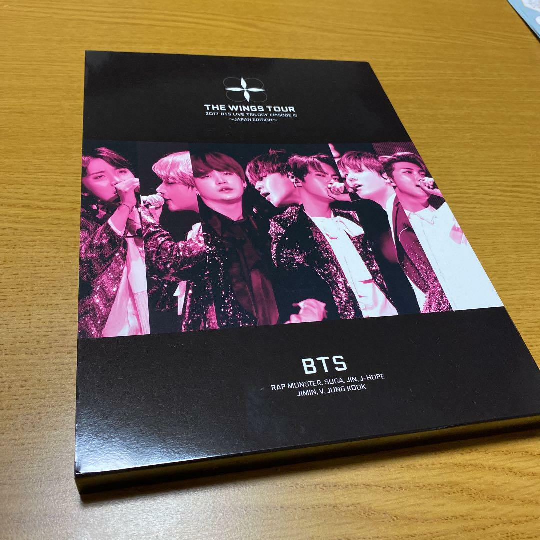2017 Bts Live Trilogy Episode Iii The Wing Tour | eBay