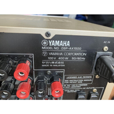 YAMAHA DSP-AX1500 Audio AV amplifier 7.1 ch surround Music Vintage