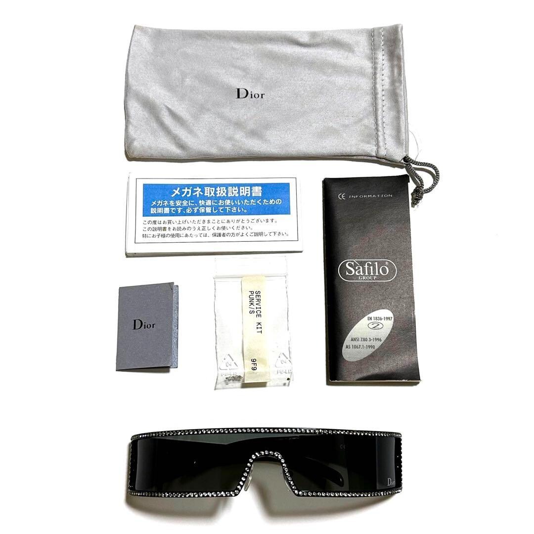 03ss Christian Dior by John Galliano Punk Sunglasses Swarovski