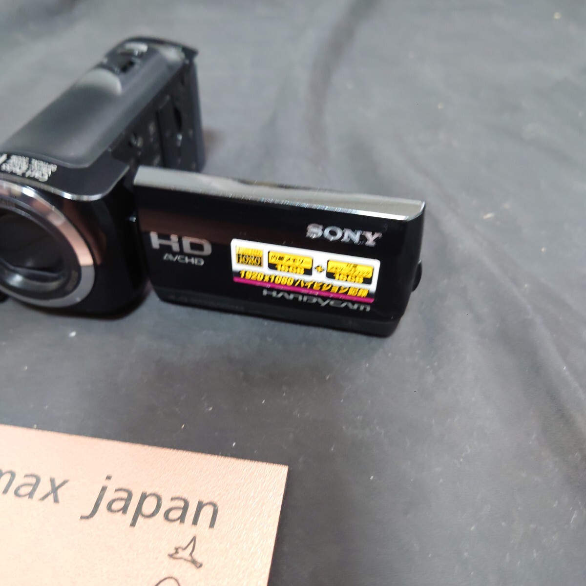 Sony HDR-CX120 HD Handycam Digital Video Camera Camcorder Tested