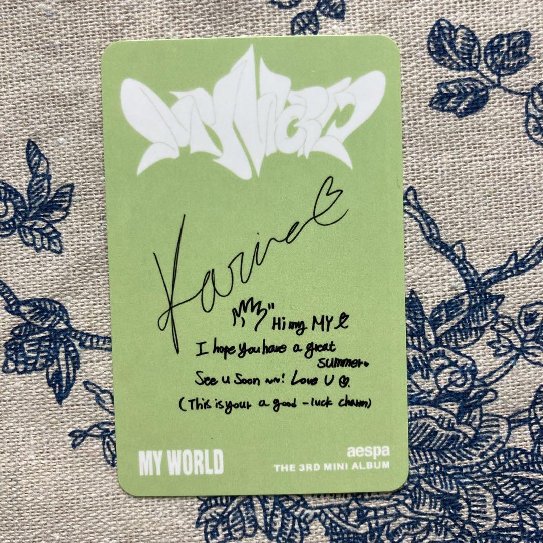 Aespa Spicy Walmart Exclusive Karina Trading Card Spa | eBay