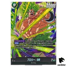 Broly : BR [Super Alternate Art] FB06-120 Prices | Dragon Ball
