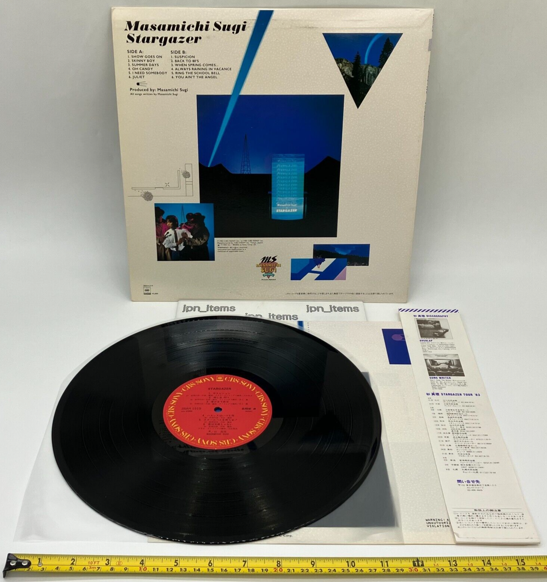 Masamichi Sugi 5th Stargazer LP Vinyl Record 1983 OBI Japan Pop | eBay