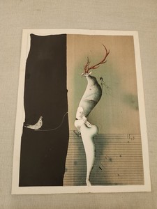 Paul Wunderlich | eBay