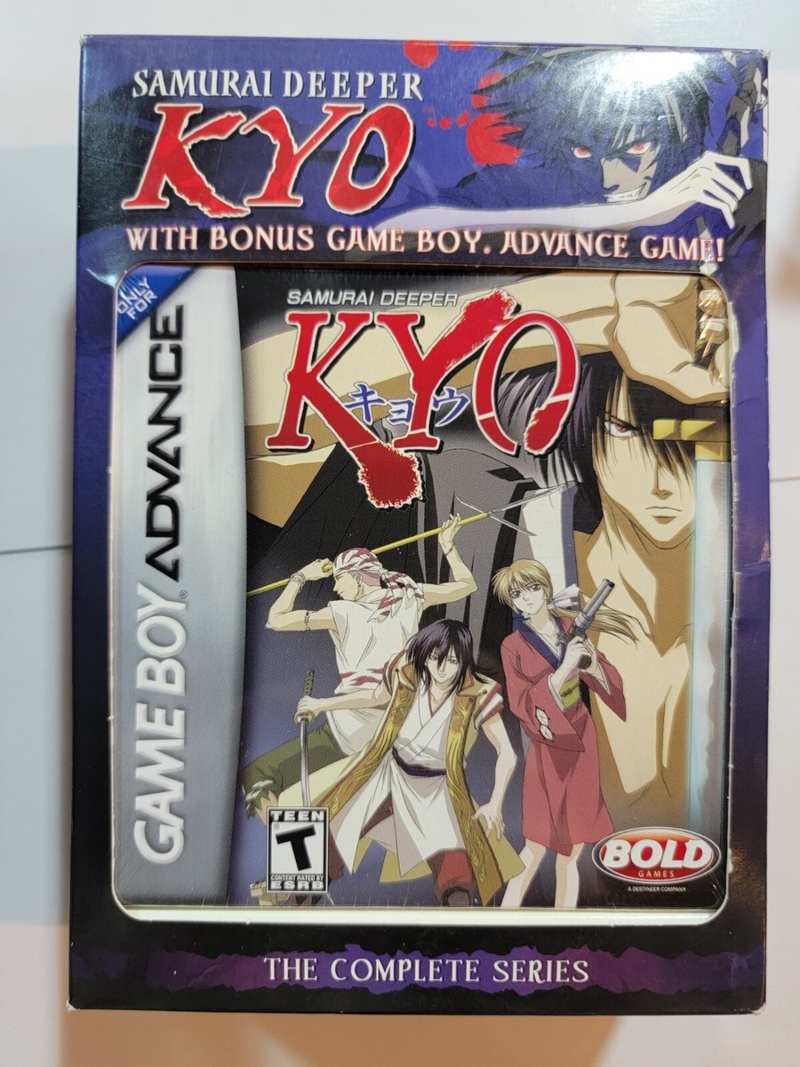 Samurai Deeper Kyo Complete - Game Bundle (DVD + Gameboy Advance