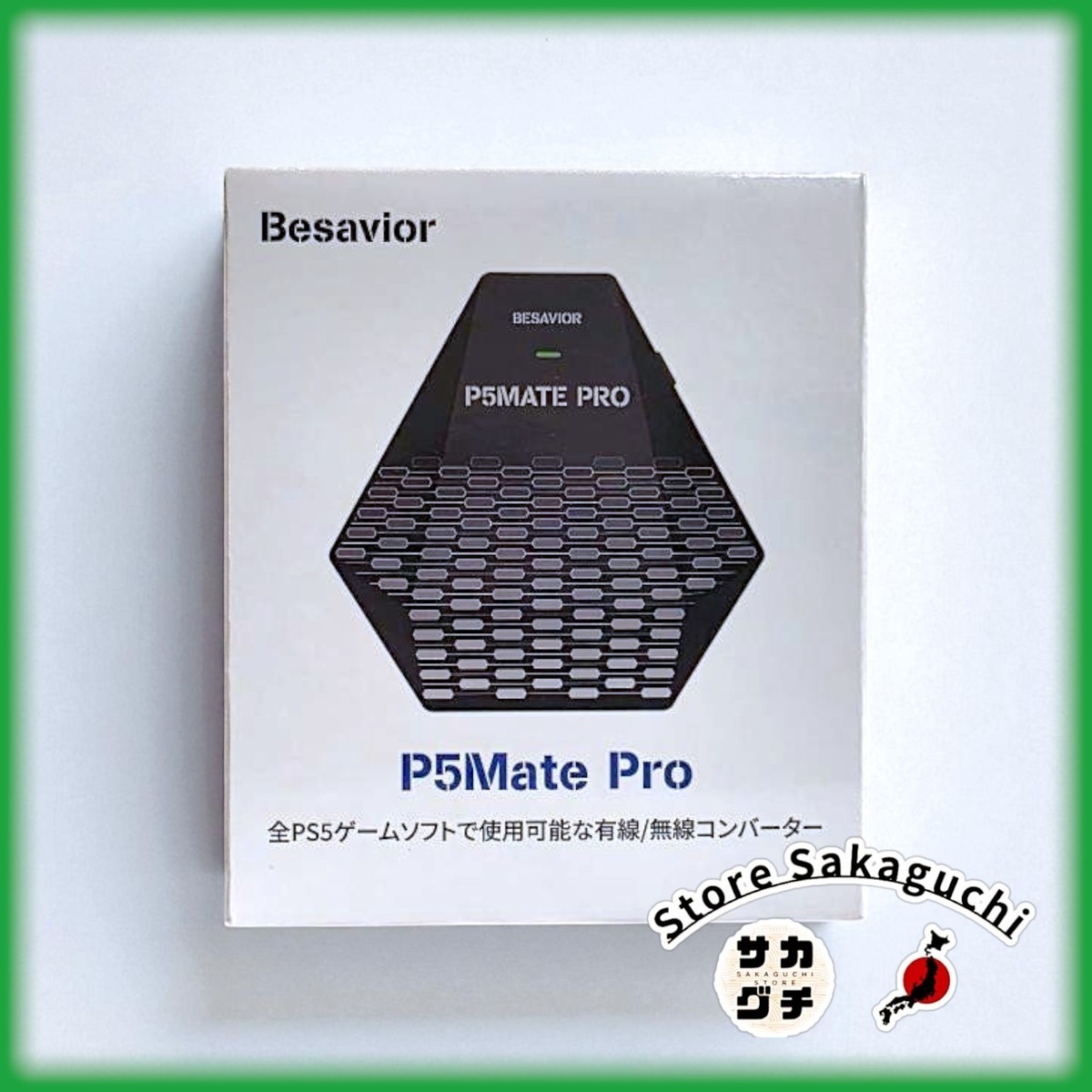 Besavior P5Mate Converter Adapter for PS5 Play All Games Support