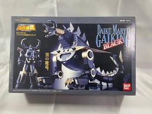 Yokanootomo-Arigatou | eBay Stores