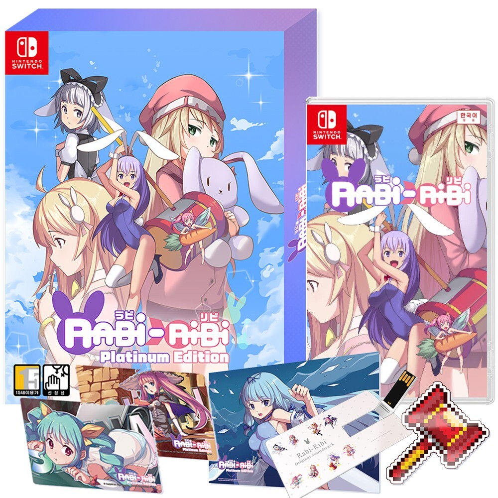 Switch Rabi-Ribi Platinum Edition [Korean Version] English + Multi