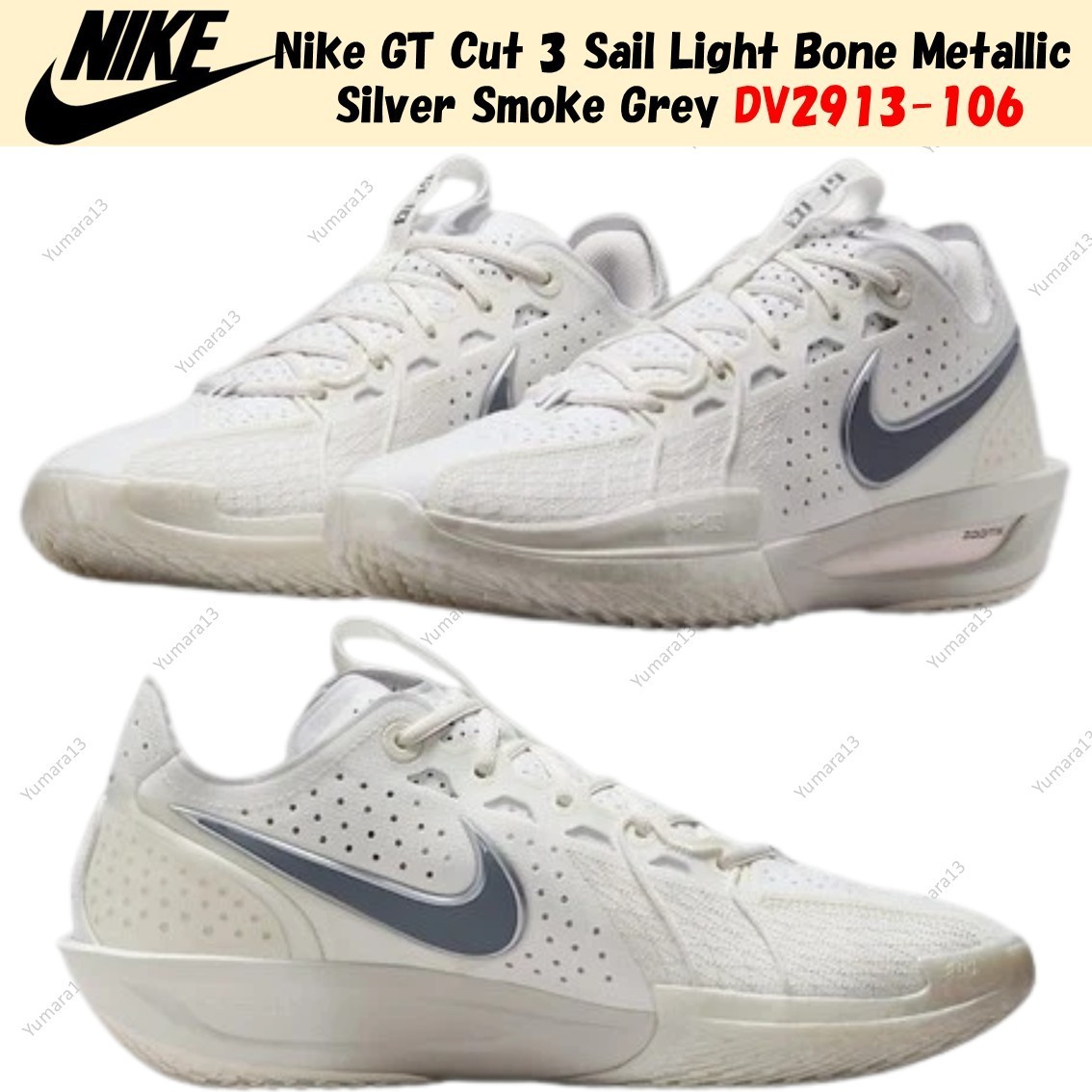 Nike GT Cut 3 Sail Light Bone Metallic Silver Smoke Grey DV2913