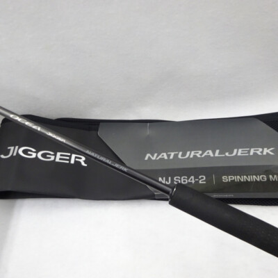 Shimano 24 Ocea Jigger Natural Jerk NJ S64-2 Cond/B | eBay