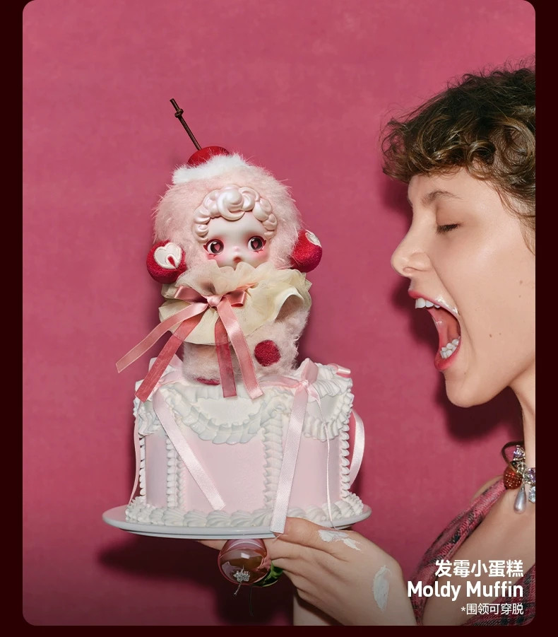 Moldy Muffin- POP MART Skullpanda You Found Me Series Figures