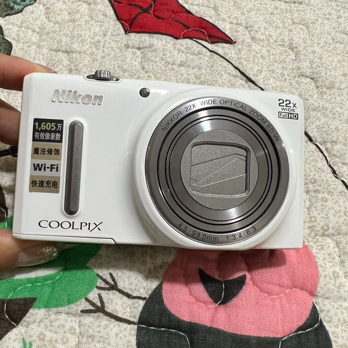 Nikon COOLPIX S9600 Digital Camera 16 MP 22x Optical Zoom Built-in