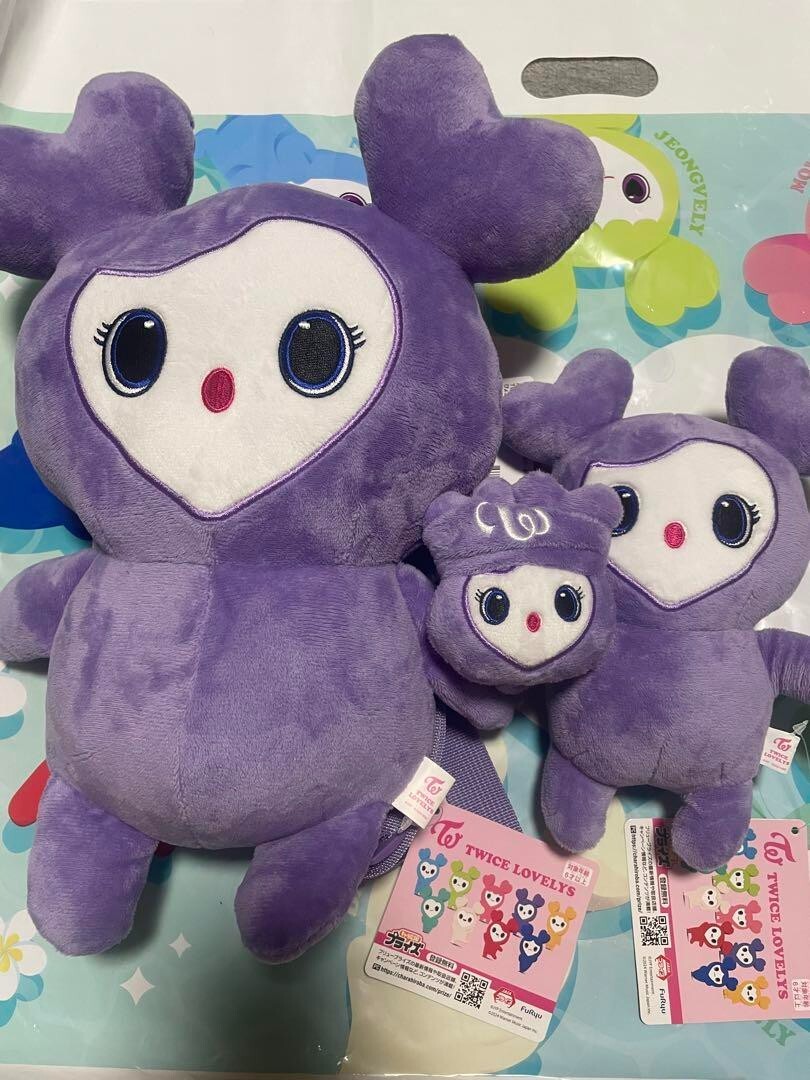 TWICE SANA SAVELY LOVELY Hug plush Backpack Scrunchie Set GIGO LTD