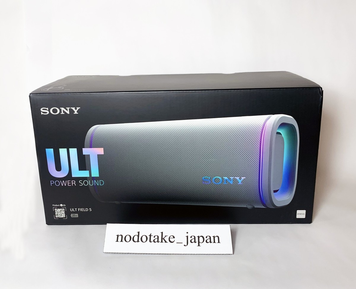 SONY ULT FIELD 5 Wireless Portable Speaker Off-White SRS-ULT50 W