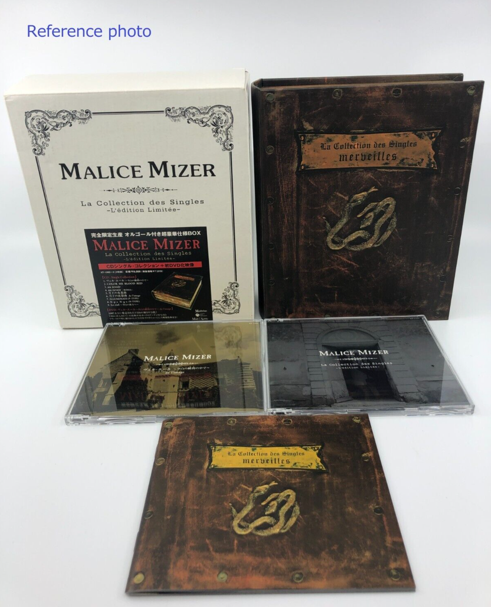 アート・デザイン・音楽 MALICE MIZER La Collection des Sing Malice