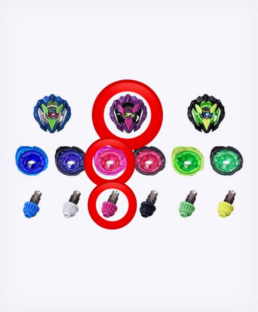 BEYBLADE X UX-00 Dran Buster 1-60A color choice Violet Event Only