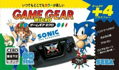 PRE SEGA Game gear MICRO 4 COLOR SET with bonus big window Japan