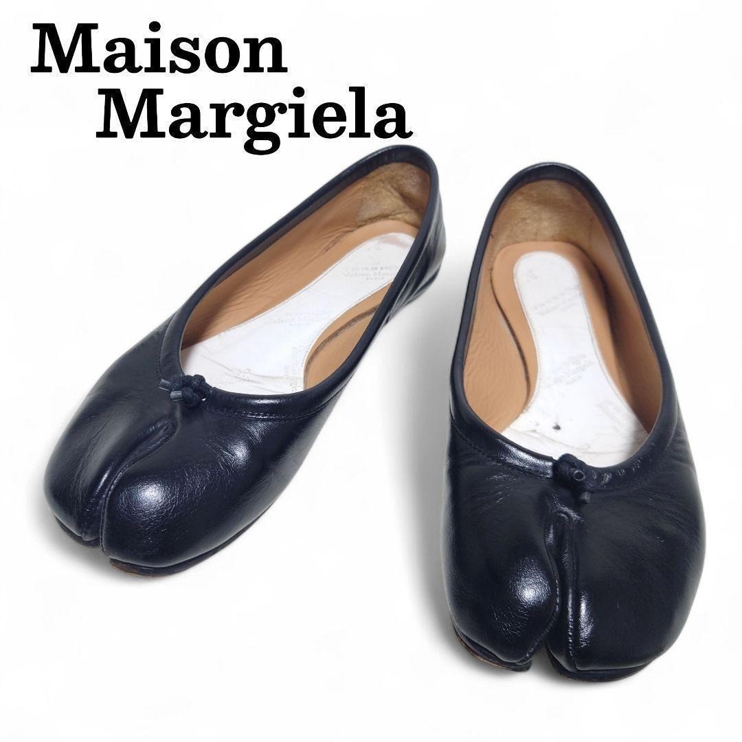 Maison Margiela Tabi Split Toe Ballet Flats Black Leather Women's