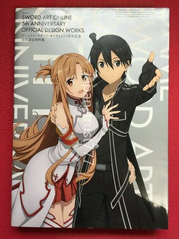 Game Sword Art Online 5th Anniversary Official Design Works Art