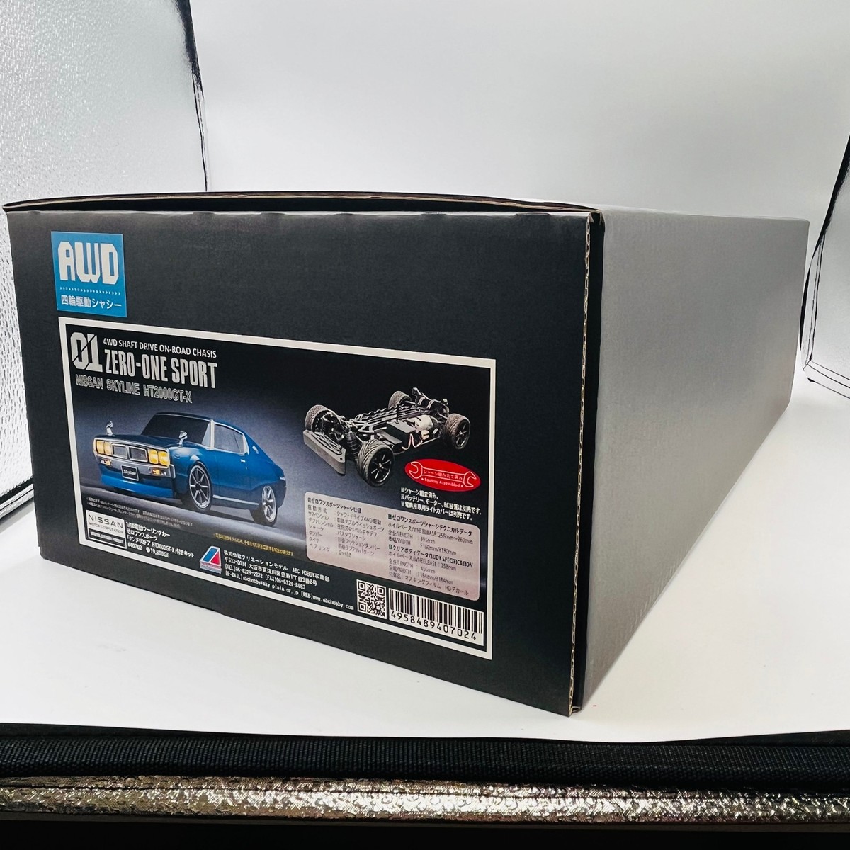 ABC Hobby 1/10 Zero One Sports Kenmeri 2-door Skyline 2000GT-R