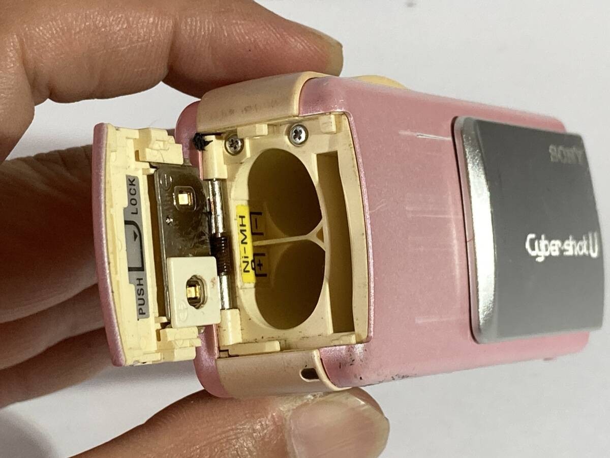 Sony Cyber-Shot DSC-U10 1.3MP MPEG Vintage Y2K Mini Digital Camera