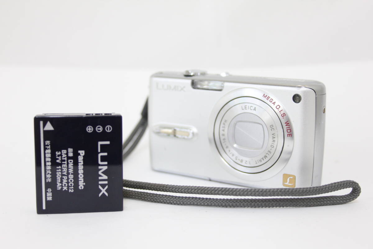 Excellent+++++Panasonic Lumix DMC-FX07 Digital Camera Silver