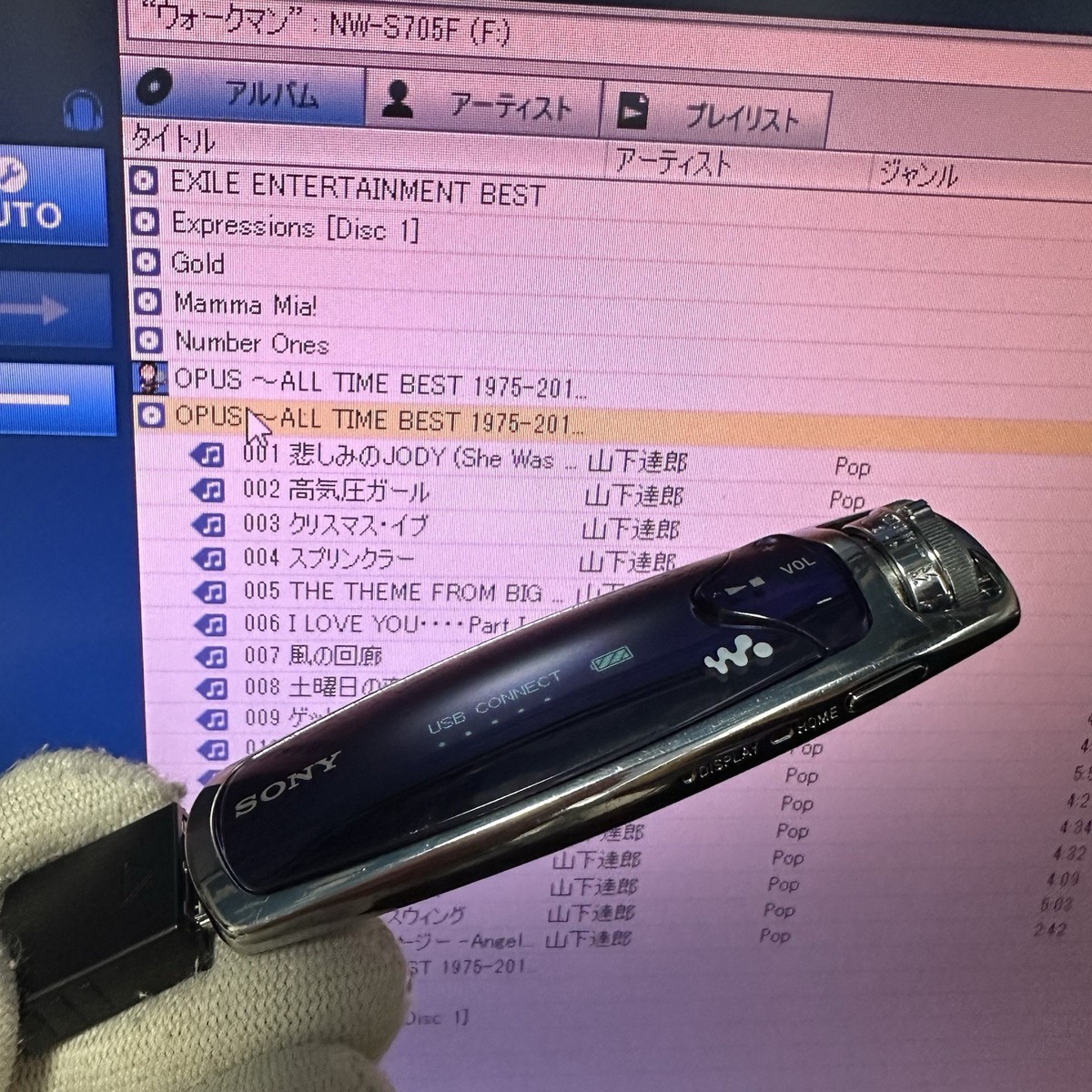 Sony NW-S705F Walkman Portable Audio Player 2GB Violet Fully