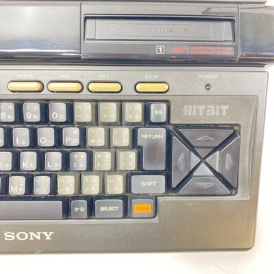 MSX2 SONY HB-F1 HIT BIT Home Computer Japan Vintage Tested Working