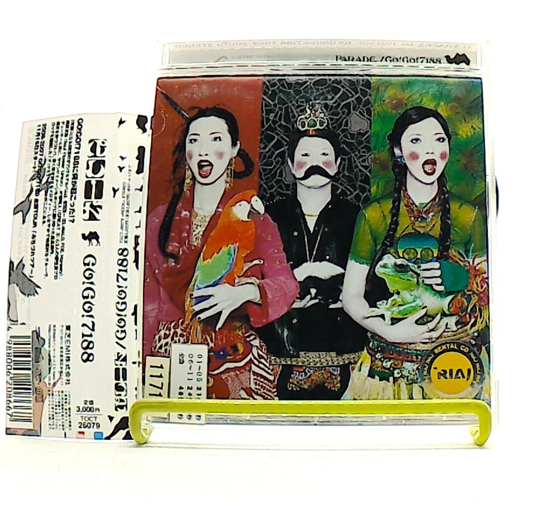 Parade, パレード [CD][OBI] GO!GO!7188 /rock, pop /J-ROCK /J-POP