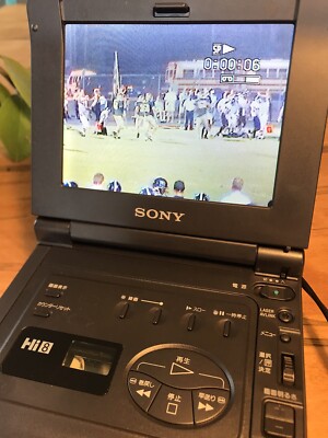 Sony NTSC 8mm Standard8/Hi8 Walkman Recorder Video Transfer VCR