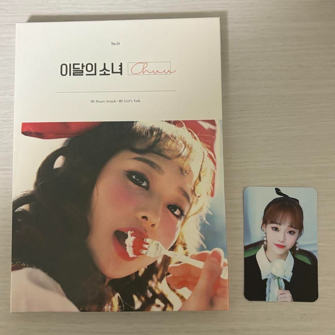 Loona Chuu Solo Album 1st Single Heart Attack Girl's Talk yyxy